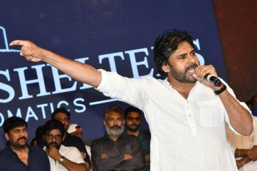 Syeraa Pre Release Event